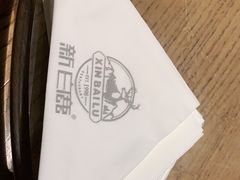 -新白鹿餐厅(银泰西湖文化广场店)