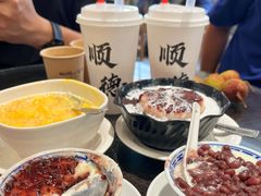 -民信老铺(双皮奶博物馆店)