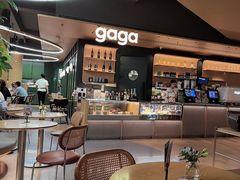 -gaga(深圳京基KKMALL店)