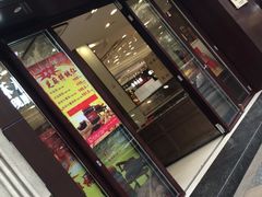 门面-上海市长春食品商店(淮海中路店)