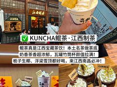 -老南昌白糖糕(大士院店)