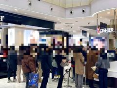 -远大购物中心(南岗店)