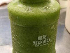 -混果汁(喜荟城店)