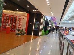 -万达广场(上虞店)