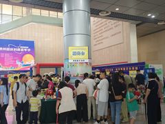 -惠州科技馆