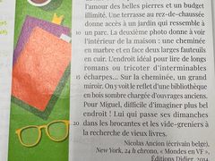 -广州法语联盟(瑞福大厦店)