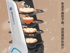 -畅想国度(黄埔店)