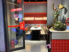 -宏姐串串香(征仪路店)