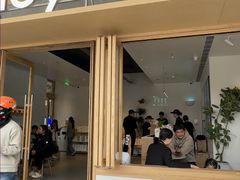 -喜茶(东莞厚街万达店)