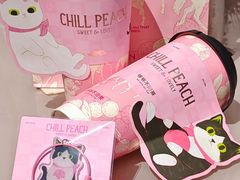 -爷爷不泡茶 NOYEYENOTEA(长沙五江天街店)