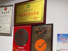 -石家包子(大学习巷店)
