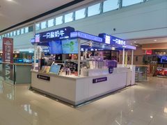 -重庆北碚万达广场