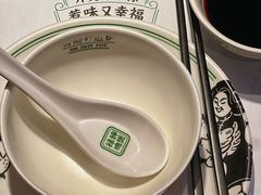 -禄婶鸡煲·打边炉