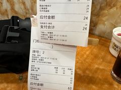 -门框胡同百年卤煮(鸟巢店)