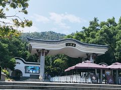 -岳麓山风景名胜区