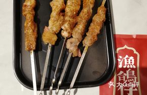 主厨炭烤羊排串