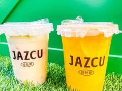 -Jazcu珍仕菓鲜榨果汁(西单大悦城店)