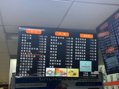 -丰裕(武夷路店)