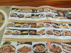 -九转小磨(凯德店)