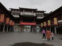 -沙县小吃文化城