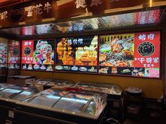 -牛将军•涮肉•烤肉(北京王府井·故宫店)