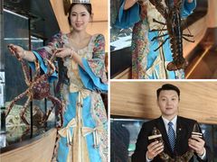 -鱼乐轩·俄罗斯海鲜直供餐厅(群力店)