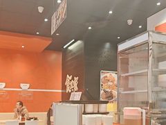 -食其家·牛丼咖喱(太阳宫店)