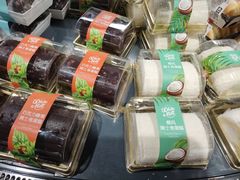 -ALDI奥乐齐超市(杨浦延吉店)