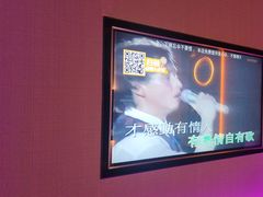 -星聚会KTV(南翔印象城MEGA店)