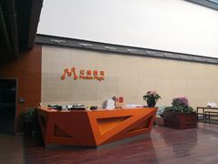 -上海幻维数码创意科技有限公司