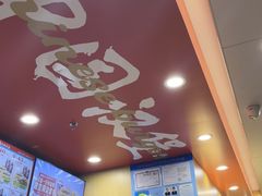 -塔斯汀中国汉堡(青浦宝龙广场店)