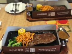 -必胜客(上海新南方商城PH店)
