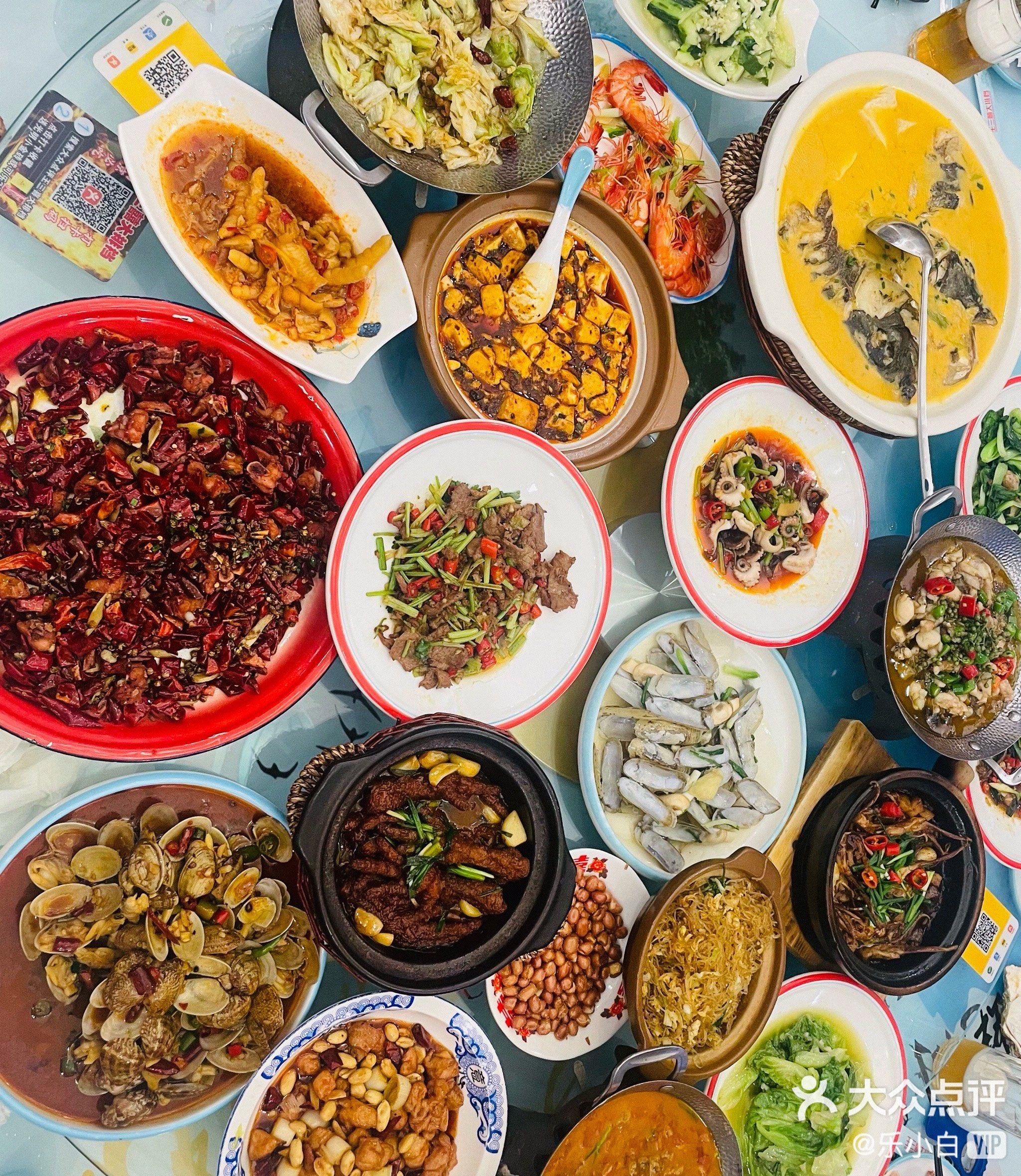 满桌川菜大满足来咯