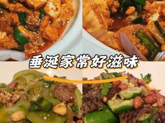 -黄泥岗·地道湖北菜(奥特莱斯店)