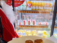 -味多美蛋糕(亚非大厦店)