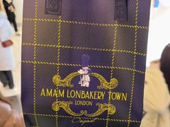 -笑来喜馄饨小笼工坊(通扬路店)