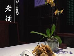 -赵记老铺(市府恒隆广场店)