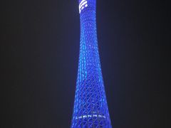 -珠江夜游广州塔·中大码头