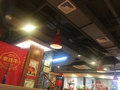 大堂-幸运牛汕头小黄牛牛肉火锅(梅林店)