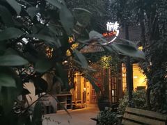 -旅马餐厅(茅家埠店)