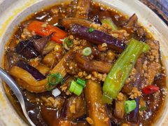 咸鱼茄子煲-香江小厨 The Kitchen(香江俱乐部店)