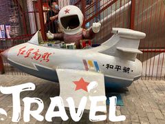 -和平菓局(王府井店)