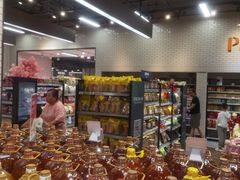 -7fresh七鲜(大族广场店)