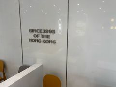 -满记甜品(水游城店)