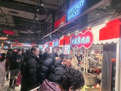 -永辉超市(鲁谷店)