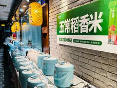 -老萍巷莲花血鸭·萍乡地标江西菜(步行街店)