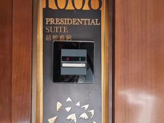 -北京雁栖湖国际会展中心