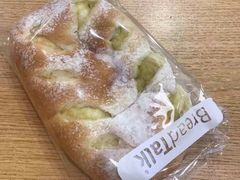 -BreadTalk面包新语·烘焙蛋糕(东方雅苑店)