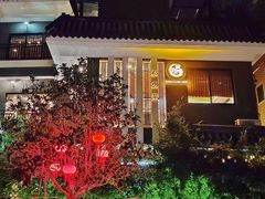 门面-阿多私房菜(顺德店)