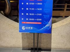 -蓝鲸湾汤泉(包河店)